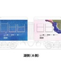 NHK大河ドラマ『光る君へ』のラッピング電車が運行スタート！