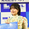 「頓知気さきな CALENDAR BOOK 2024.04-2025.03」(東京ニュース通信社刊)