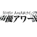 「第18回声優アワード」受賞者が一部先行発表！功労賞に古川登志夫、山田栄子ら