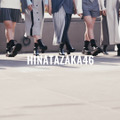 日向坂46、4月10日に11thシングル発売決定！ティザー映像も公開 画像