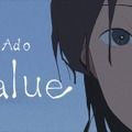 Adoの新曲「Value」が本日配信スタート！MVはすべてiPadで制作 画像