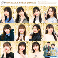 乃木坂46 アーティスト写真