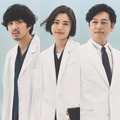 4月スタートのドラマ『アンメット』　主演・杉咲花を助け導く2人の医師に若葉竜也＆井浦新