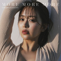 「井口裕香 写真集 MORE MORE MORE」通常カバー