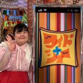 （C）フジテレビ