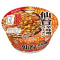 トップバリュベストプライス 仙台辛味噌ラーメン