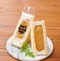 [焼き芋専門店 芋やす](茨城県土浦市)焼き芋サンド（１個）750円