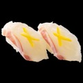 愛媛県産みかん愛たい　ゆずのせ／2貫270円