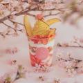 蜜芋プチパフェ ～桜薫る春のモンブラン～