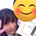 鎌田菜月（写真は鎌田菜月の公式Xより）※所属事務所より掲載許諾をいただいています