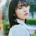 日向坂46、11thシングルのタイトルは「君はハニーデュー」　発売日は5月8日に