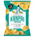 お酒専用おつまみポテチに新作！「KANPAI POTATO 翠ジンソーダ専用」が発売 画像