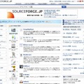 SourceForge.JPトップページ（画像）