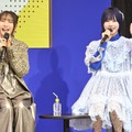 幾田りら＆あの、主演映画『デッドデッドデーモンズデデデデデストラクション』への想いを語る