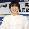 高山一実、白石麻衣との元乃木坂46・1期生ツーショット公開　ファン歓喜 画像