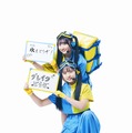 日向坂46・正源司陽子と藤嶌果歩がCM初出演！ヒーローに変身