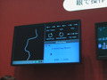 【CEATEC JAPAN 2009 Vol.28】NTTドコモ、眼で操作できるイヤホン 画像