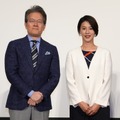 有馬嘉男、森花子【撮影：小宮山あきの】