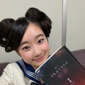 注目女優・倉沢杏菜、NHK夜ドラ『VRおじさんの初恋』での演技が話題