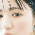 戦隊シリーズ出演の注目女優・平川結月、1st写真集の表紙を公開！