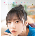 齊藤京子