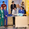 北野日奈子、“昭和おじさん”に困惑！？『新しいカギ』