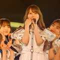 ヒコロヒーもサプライズ登場！日向坂46齊藤京子、アイドル最後のステージはスペシャルな一夜に