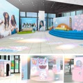 ポップアップイベント「Brighten Me Up! Museum」のイメージ