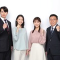 フジテレビ新人アナ　地上波初登場！さんまの無茶ぶりに困惑 画像