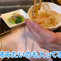 【動画あり】お通しだけで〇〇品！？自由が丘「串Bar STELLA」に行ってきた