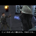 (C) & TM Lucasfilm Ltd.