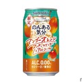「のんある気分〈マンゴーオレンジスパークリング ノンアルコール〉」発売！