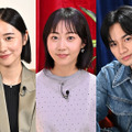 『この歌詞が刺さった！』3時間SP！木南晴夏、中島健人、堀田真由らの“グッとフレーズ”とは！？ 画像