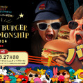 JAPAN BURGER CHAMPIONSHIP