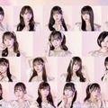 「TIF2024」出演者第3弾！48グループ6組の出演が決定