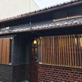 京都チーズケーキ博物館