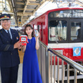 田中みな実、京急蒲田駅で特別仕様のアナウンス「自分でも聞きに来たい」