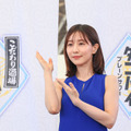 田中みな実、京急蒲田駅で特別仕様のアナウンス「自分でも聞きに来たい」