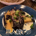【動画あり】飲んで歌って2500円ぽっきり！竹ノ塚「スタジオニューレンタル」に行ってきた