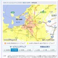 UQ WiMAXサービスエリアマップ（福岡）