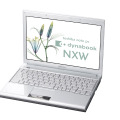 dynabook NXW（ノーブルホワイト）