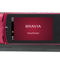 BRAVIA Phone U1（ソニー・エリクソン・モバイルコミュニケーションズ製）