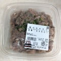 コストコ　鯵のなめろう 撮影：渡邉