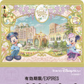 TDS新エリア誕生記念の期間限定ライナーに潜入！全6種類のフリーきっぷも新登場