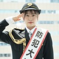 注目の俳優・森山未唯が防犯大使に、警察官の制服に「ワクワク」 画像