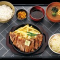 特製ガリバタ醤油が食欲そそる！宮本むなし「サーロインステーキ定食」期間限定販売 画像