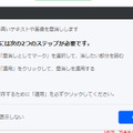 AIの力で業務効率が激変!? PDFの編集にうってつけの“コスパ抜群ソフト”を試してみた