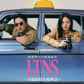 (c)TVING Co., Ltd, All Rights Reserved.