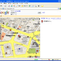 　「Google Map」が正式に日本でも提供開始された。「Googleローカル」「Googleマップ」の名称で、地域のビジネス情報、地図、Google Earthのサテライト画像まで、指定した地域の情報を検索・入手することが、日本語でも可能となった。