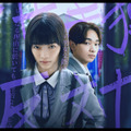 【2024年8月Netflix配信作品】『恋愛バトルロワイヤル』、新韓国ドラマ『となりのMr.パーフェクト』など